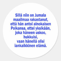 John 3:16 Finnish Stickers