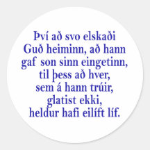 John 3:16 Icelandic Round Stickers