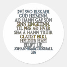 John 3:16 Icelandic Sticker