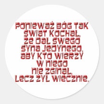 John 3:16 Polish Stickers