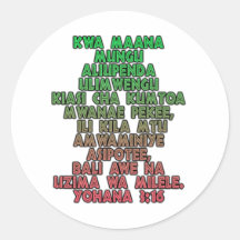 John 3:16 Swahili Round Stickers