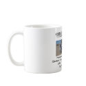 John Williams mugs