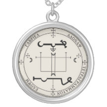 Joint de collier de Gabriel