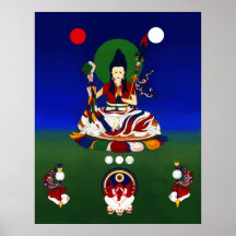 Jomo Menmo [poster]