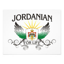 Jordanian For Life Personalized Invitations
