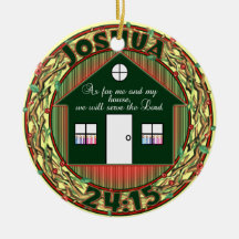 Joshua 24:15 CHRISTMAS ORNAMENT  - SERVE LORD