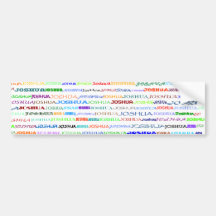 Joshua Text Design II Bumper Sticker