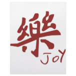 Joy letterhead