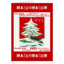 Joy to the World-Christmas in languages Card