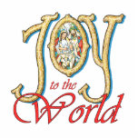Joy to the World with Stained Glass Nativity Photo Sculpture