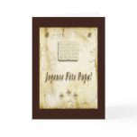 Joyeuse Fête Papa!
