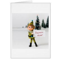 Joyeux Noel 6695 Cards