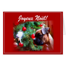 Joyeux Noel Boxer puppy greeting card