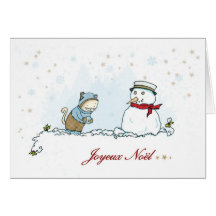 Joyeux Noël Carte De Vœux