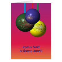 Joyeux Noël et Bonne Année Karten