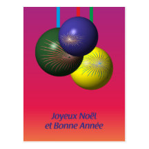 Joyeux Noël et Bonne Année Postkarte