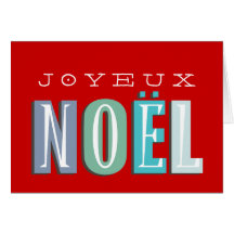 Joyeux Noel funky blue red chic christmas holiday Greeting Card