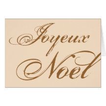 Joyeux Noel Greeting Card