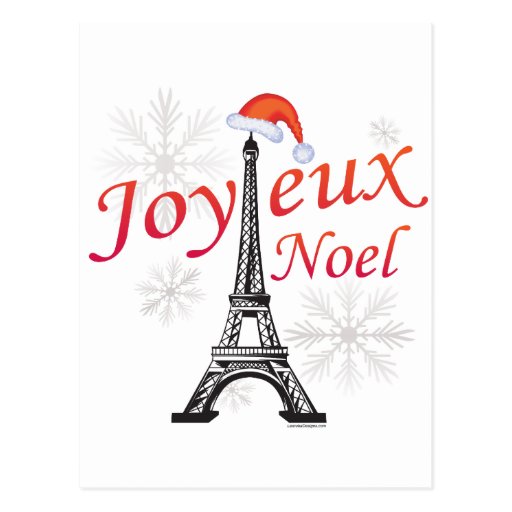 Joyeux Noel Post Cards