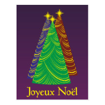 Joyeux Noël Postkarte