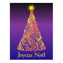 Joyeux Noël Postkarte