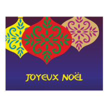 Joyeux Noël Postkarte