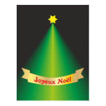 Joyeux Noël Postkarten