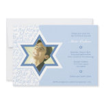 Joyful - Bar Mitzvah Invitation