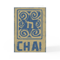 Judaica: Star of David with Chai in Blue Greeting Card