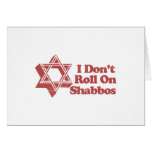 Judaism Roll Shabbos Card