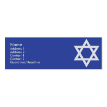 Judaism - Skinny Business Cards