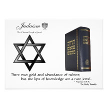 Judaïsme - invitation de passage