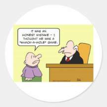 judge whack a mole game honest mistake round sticker