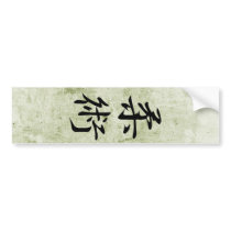 Jujutsu - Juujutsu bumper stickers