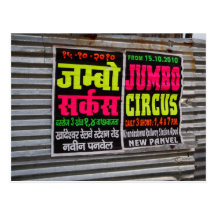 Jumbo Circus Poster Post Card