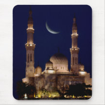 Jumeirah Mosque Mouse Pad