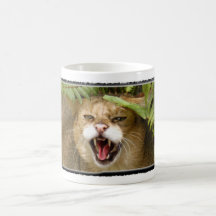 Jungle Cat Mug