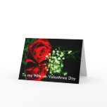 just for you, To my Wife on Valentines Day Card