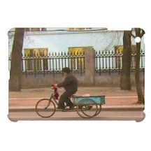 Just fro my own deliveries iPad mini cover