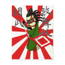 Kabuki Cucumber 1 Post Card