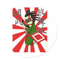 Kabuki Cucumber 1 Sticker