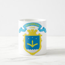 Kakhovka City COA, Kherson Oblast, Ukraine Mug