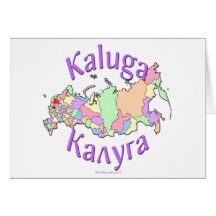 Kaluga Russie Cartes De Vœux