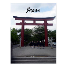 kamakura torii gate postcard