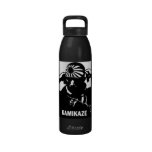 Kamikaze Black and White Japanese Pilot Water Bottles