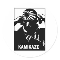 Kamikaze
