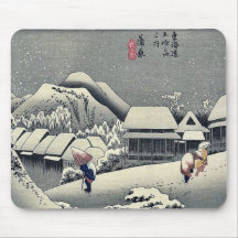 Kanbara by Ando, Hiroshige Ukiyoe Mousepad