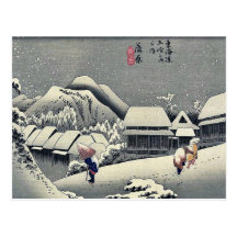 Kanbara by Ando, Hiroshige Ukiyoe Postcards