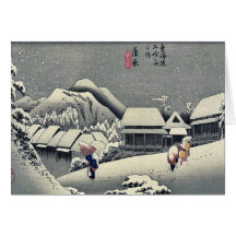 Kanbara par Ando, Hiroshige Ukiyoe Carte De Vœux