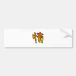 kanji art mercy bumper sticker